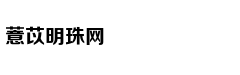 高校男生打造古风宿舍